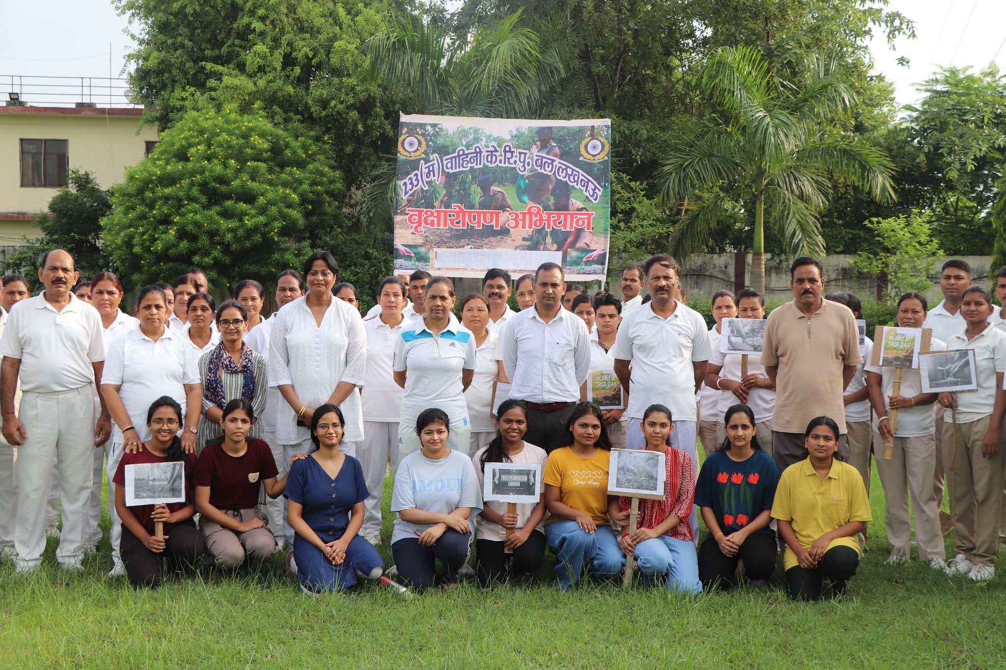 Ek Ped Maa Ke Naam Campaign-July 28,2025