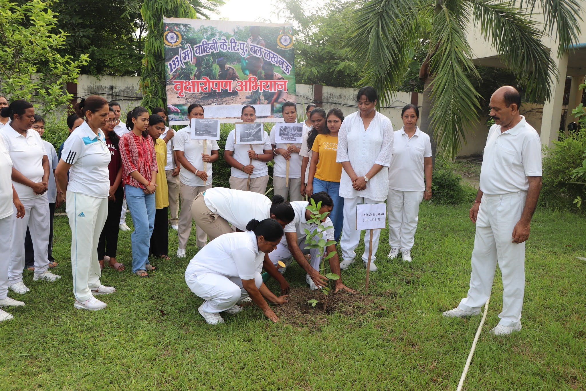Ek Ped Maa Ke Naam Campaign-July 28,2025