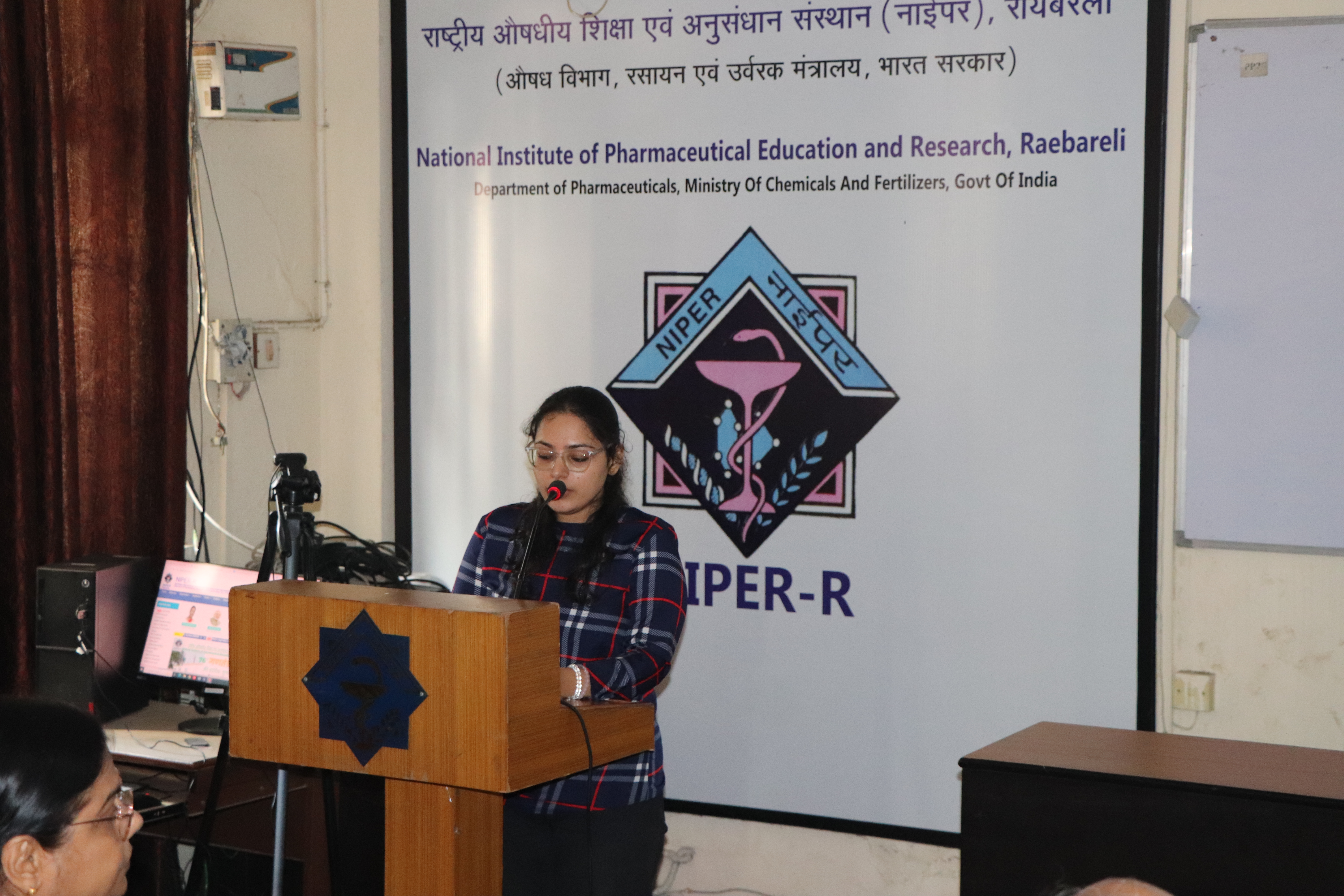 M tech Course Orientation Day - August 12, 2025