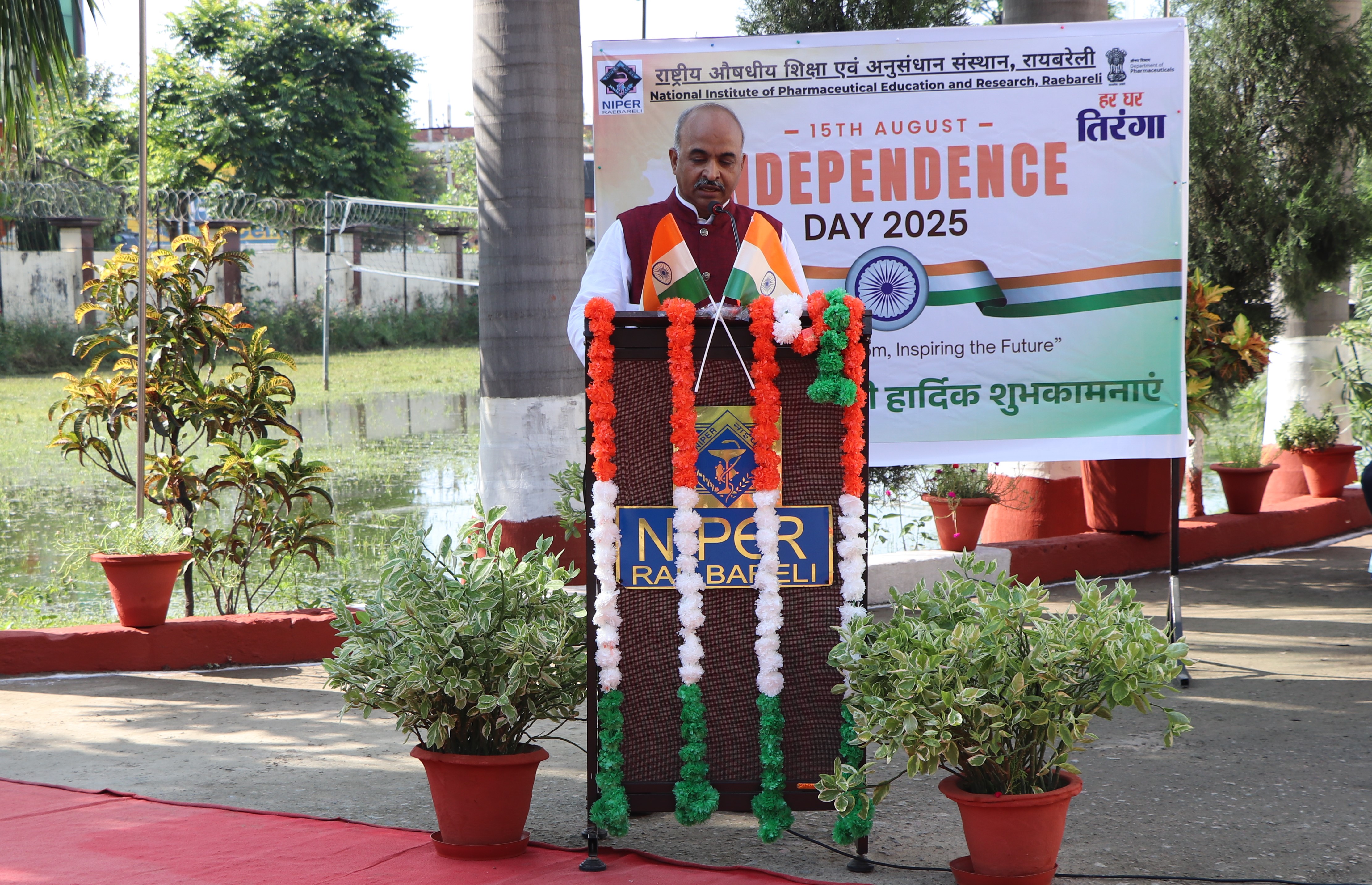 Independence Day August 15, 2025