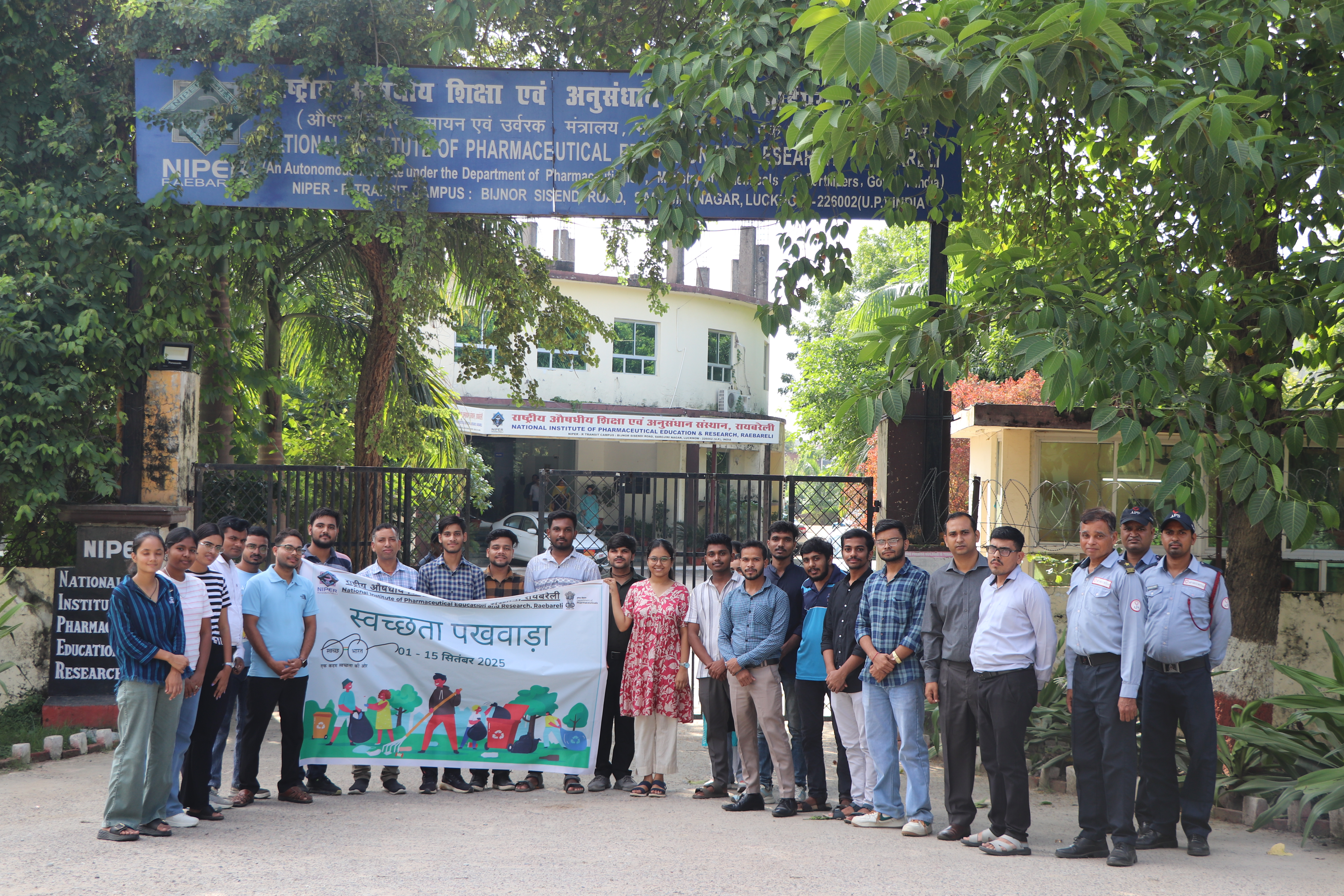 Swachhta Pakhwada -  September 01 to 15, 2025