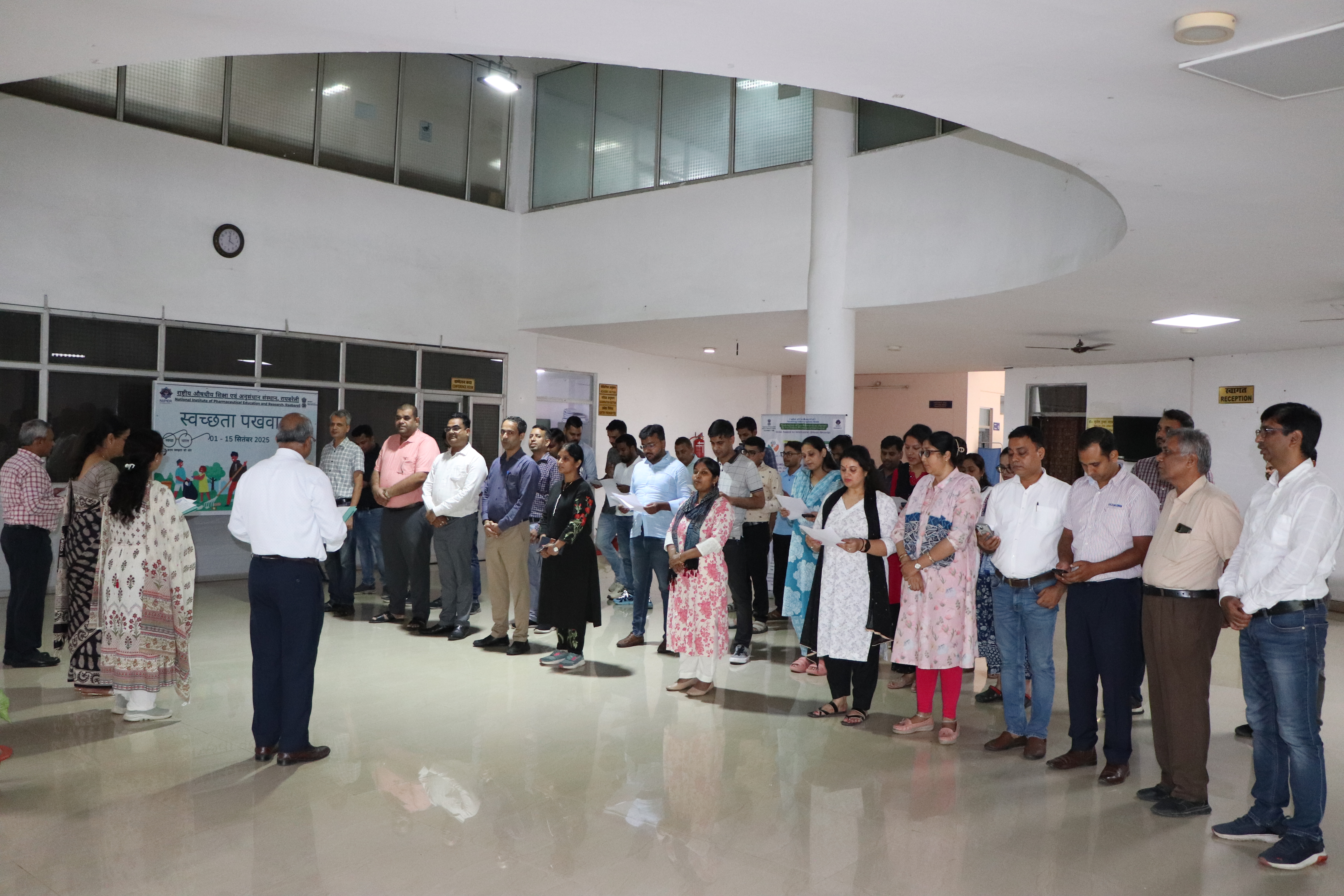 Swachhta Pakhwada -  September 01 to 15, 2025