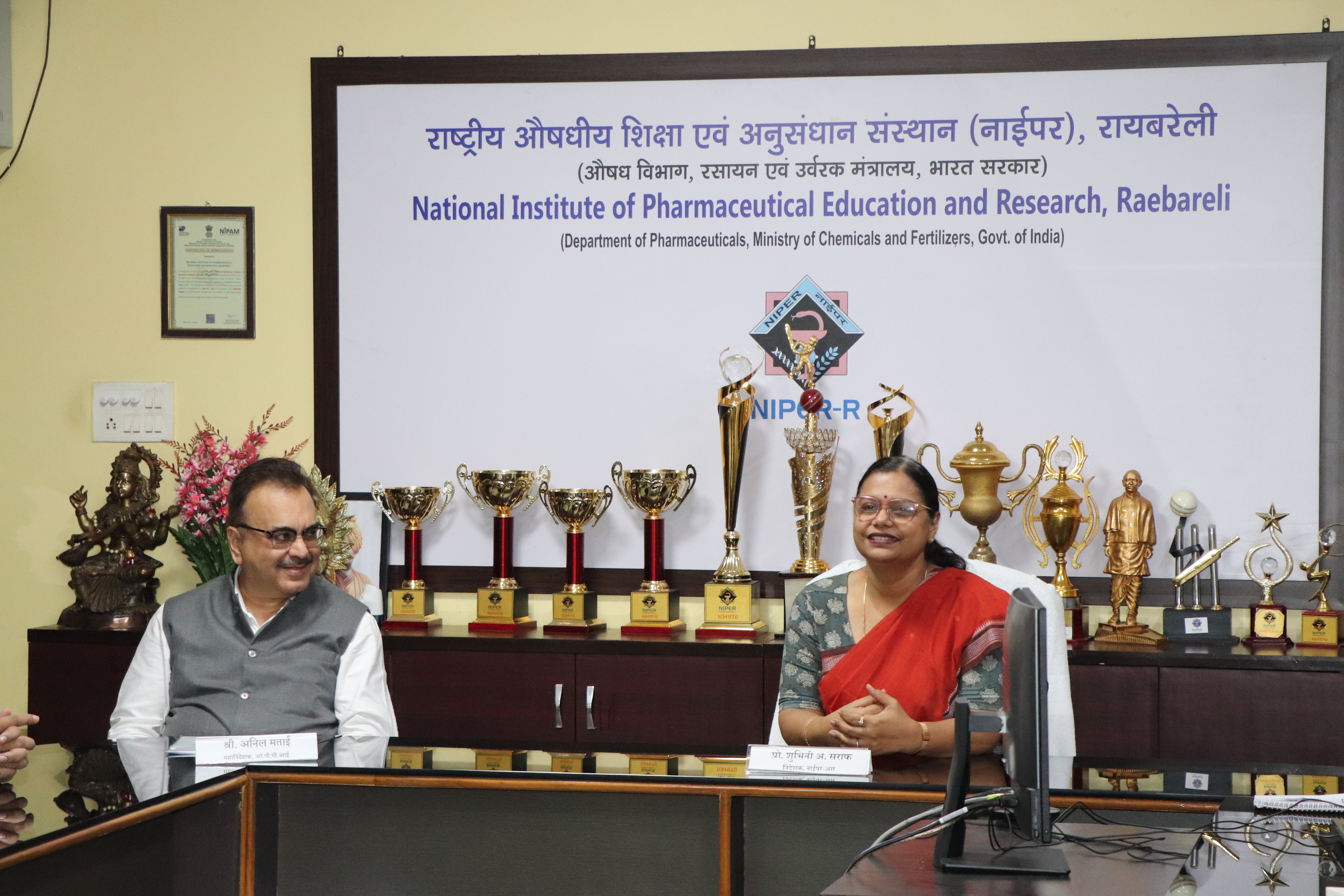 Shri Anil Matai, Director General, OPPI visit - 08 Oct, 2025