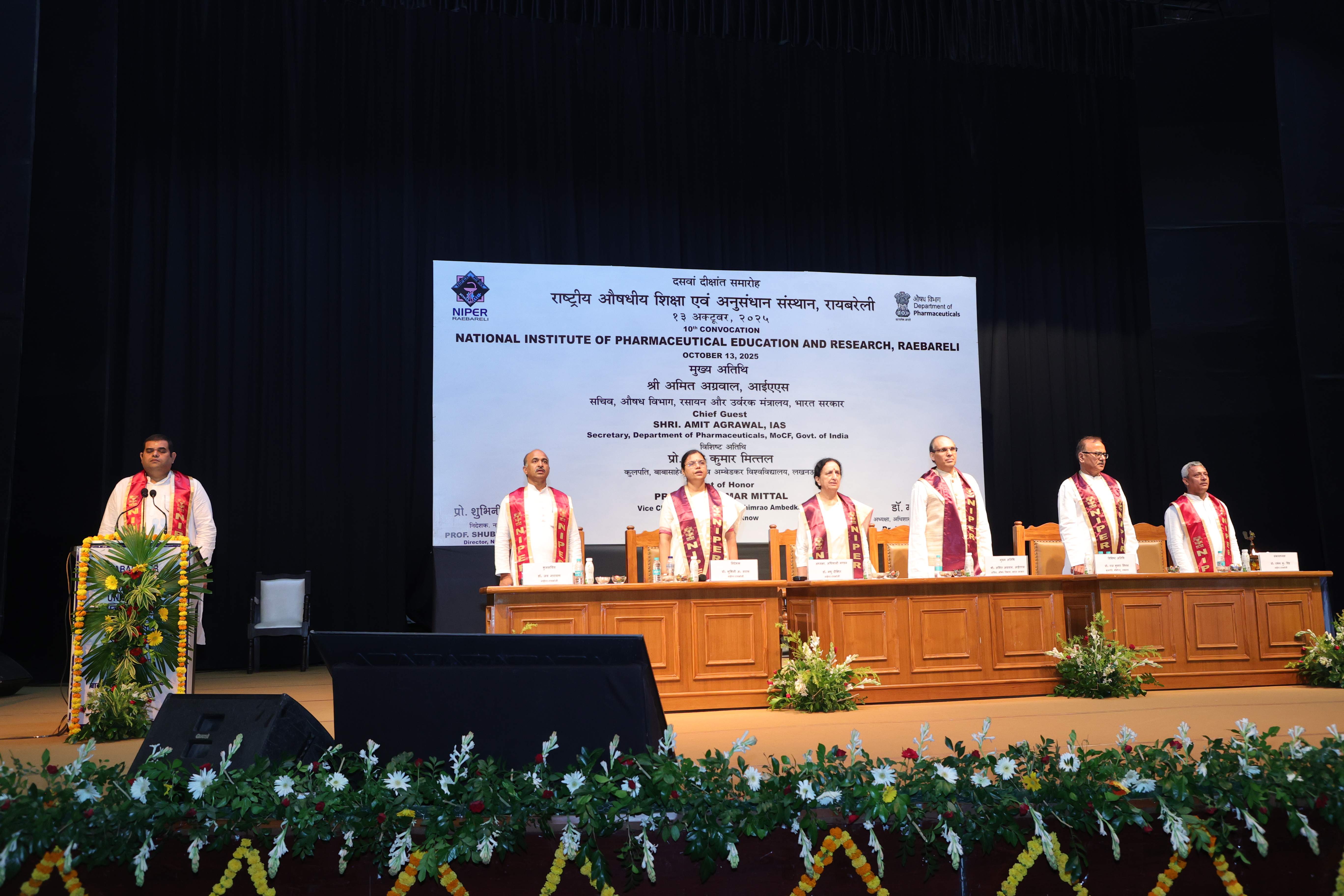 10th Convocation - 13 Oct, 2025