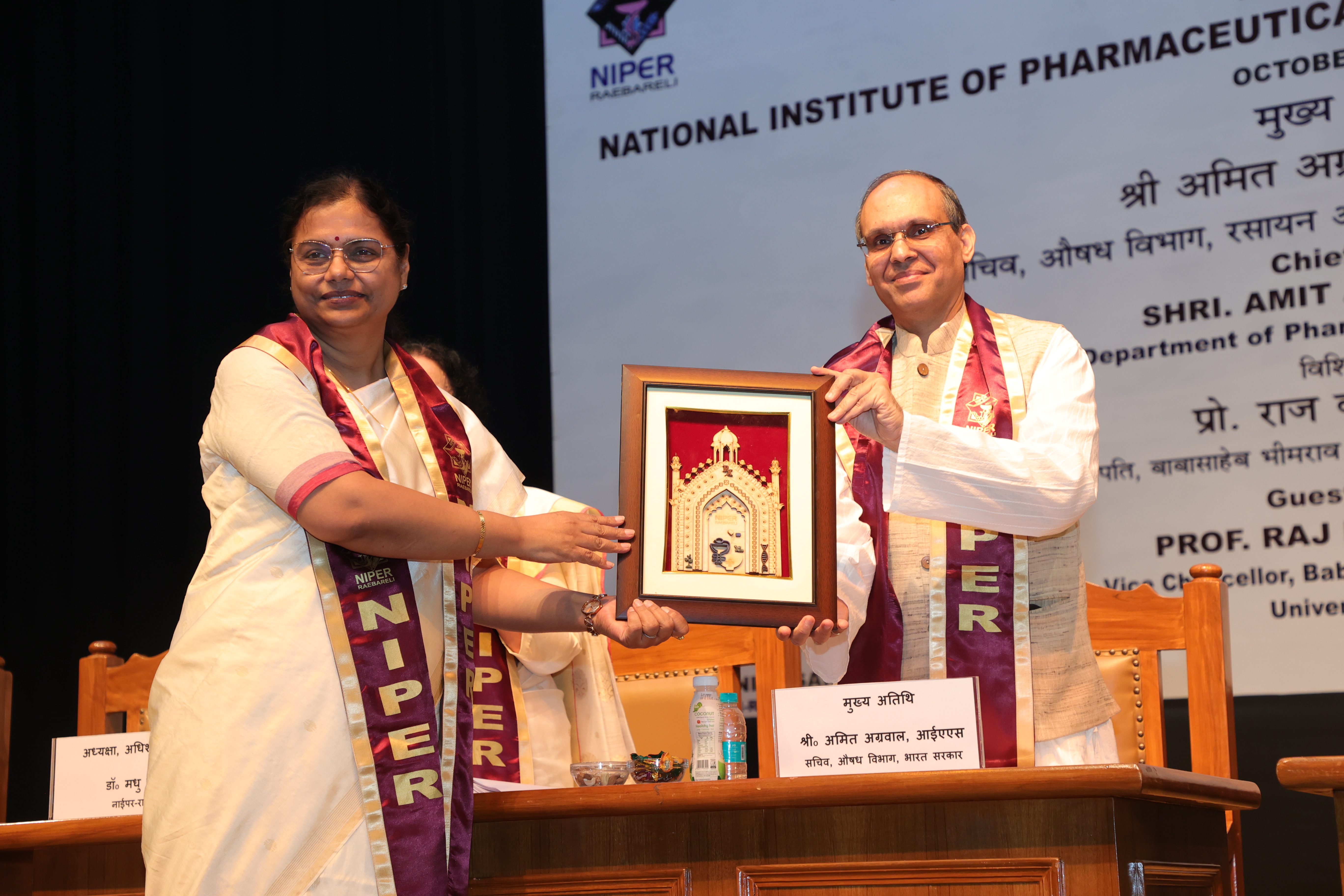 10th Convocation - 13 Oct, 2025