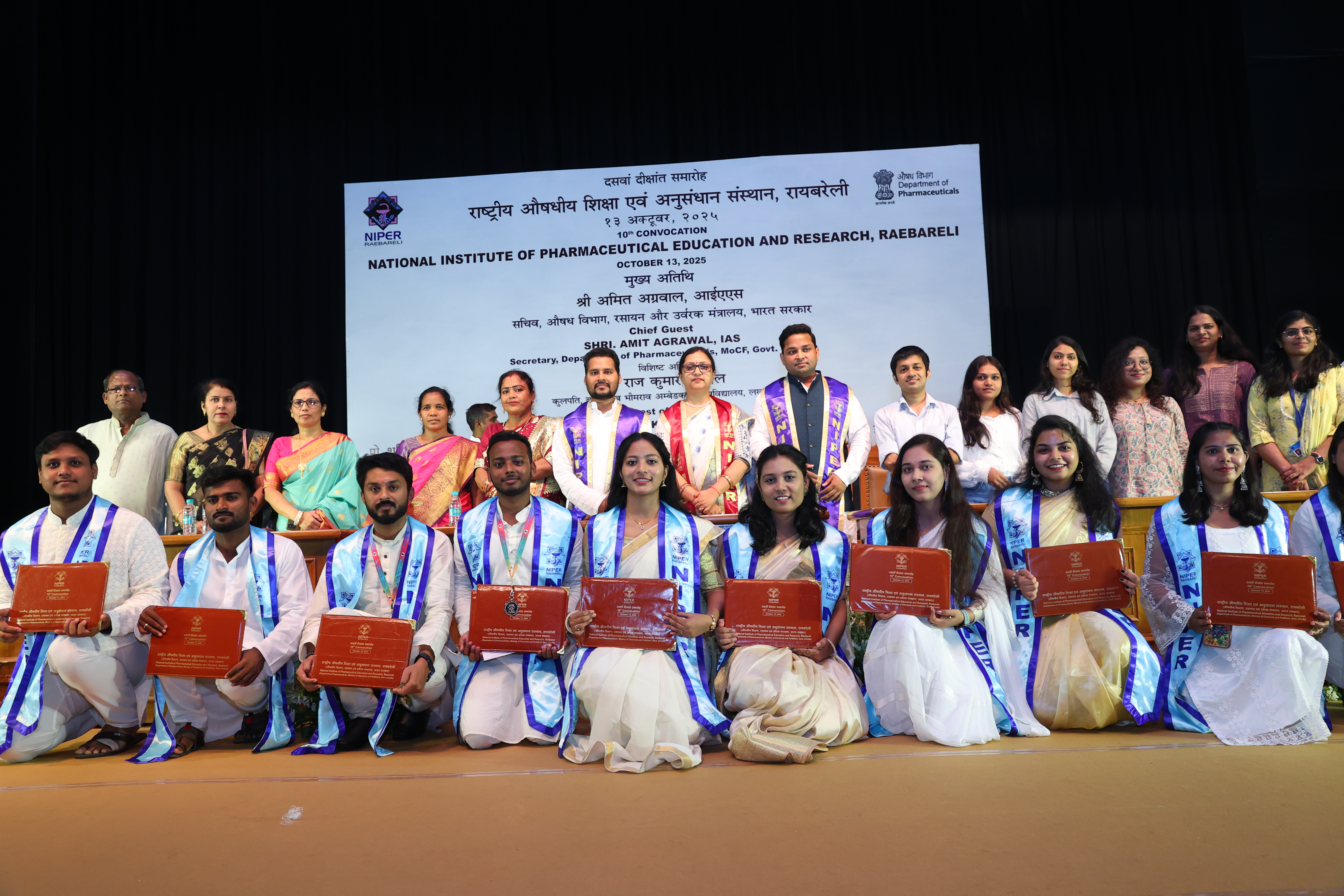 10th Convocation - 13 Oct, 2025