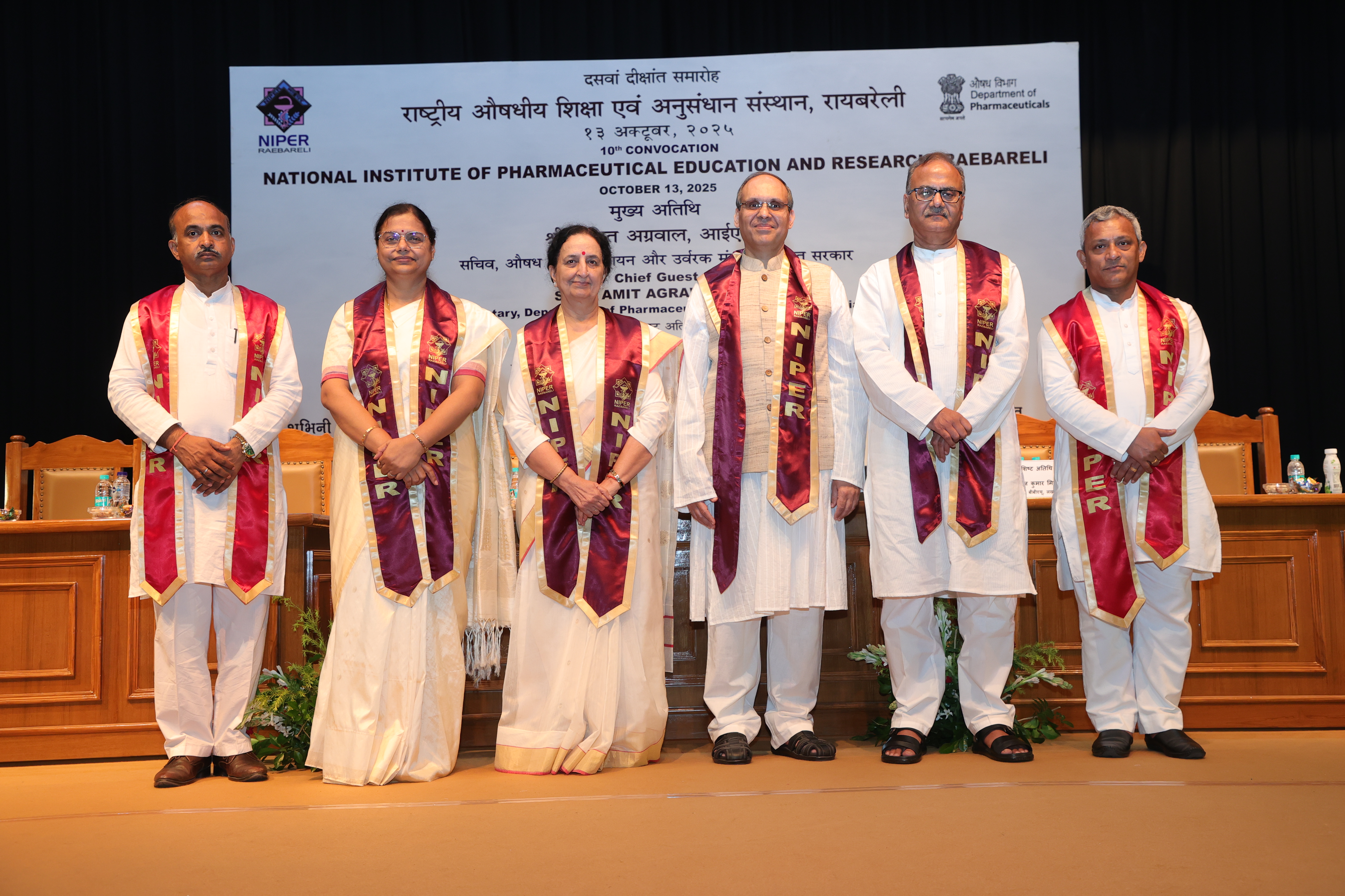 10th Convocation - 13 Oct, 2025