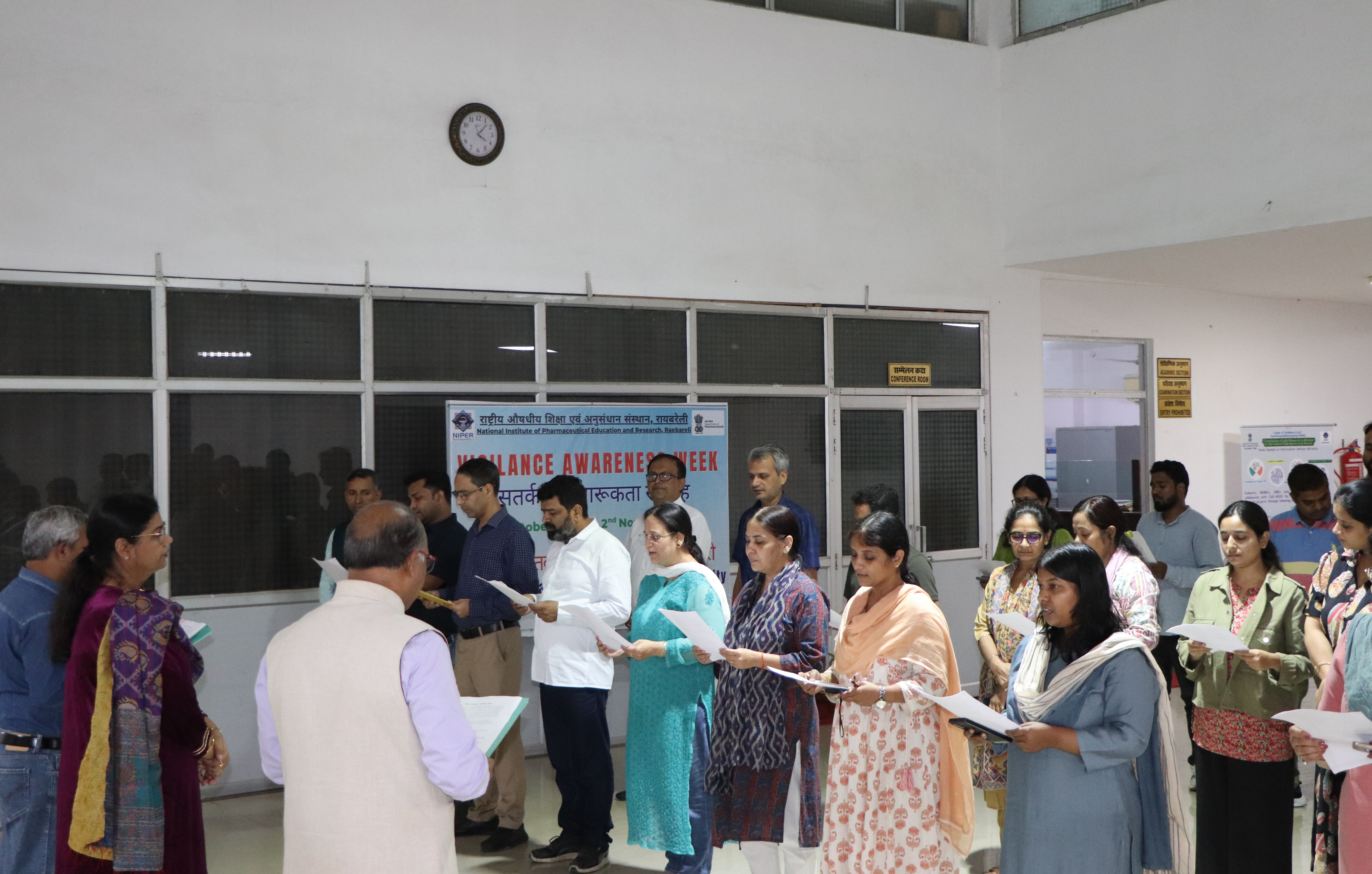 Vigilance Awareness Week - October 27 to November 2, 2025