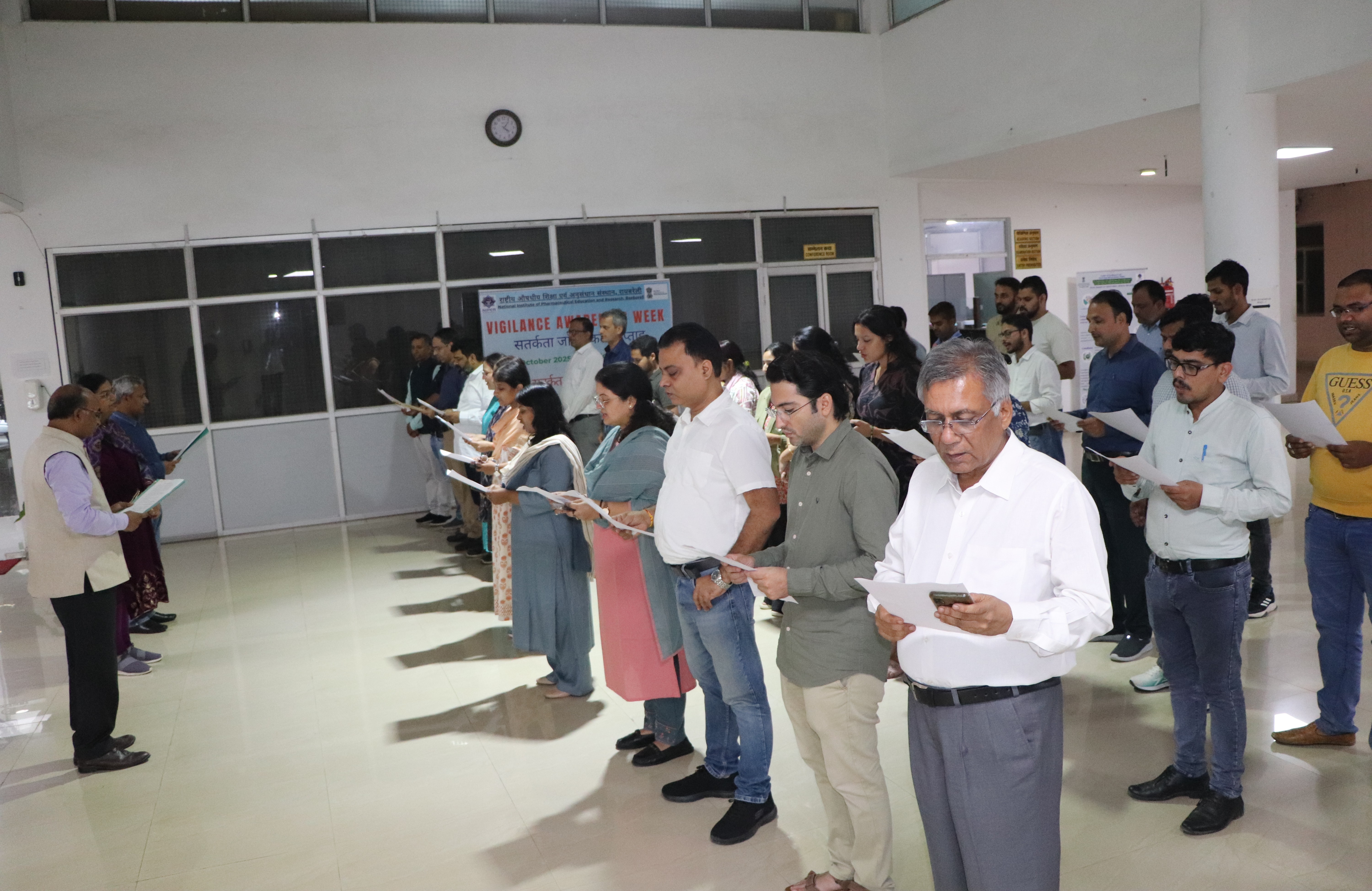 Vigilance Awareness Week - October 27 to November 2, 2025