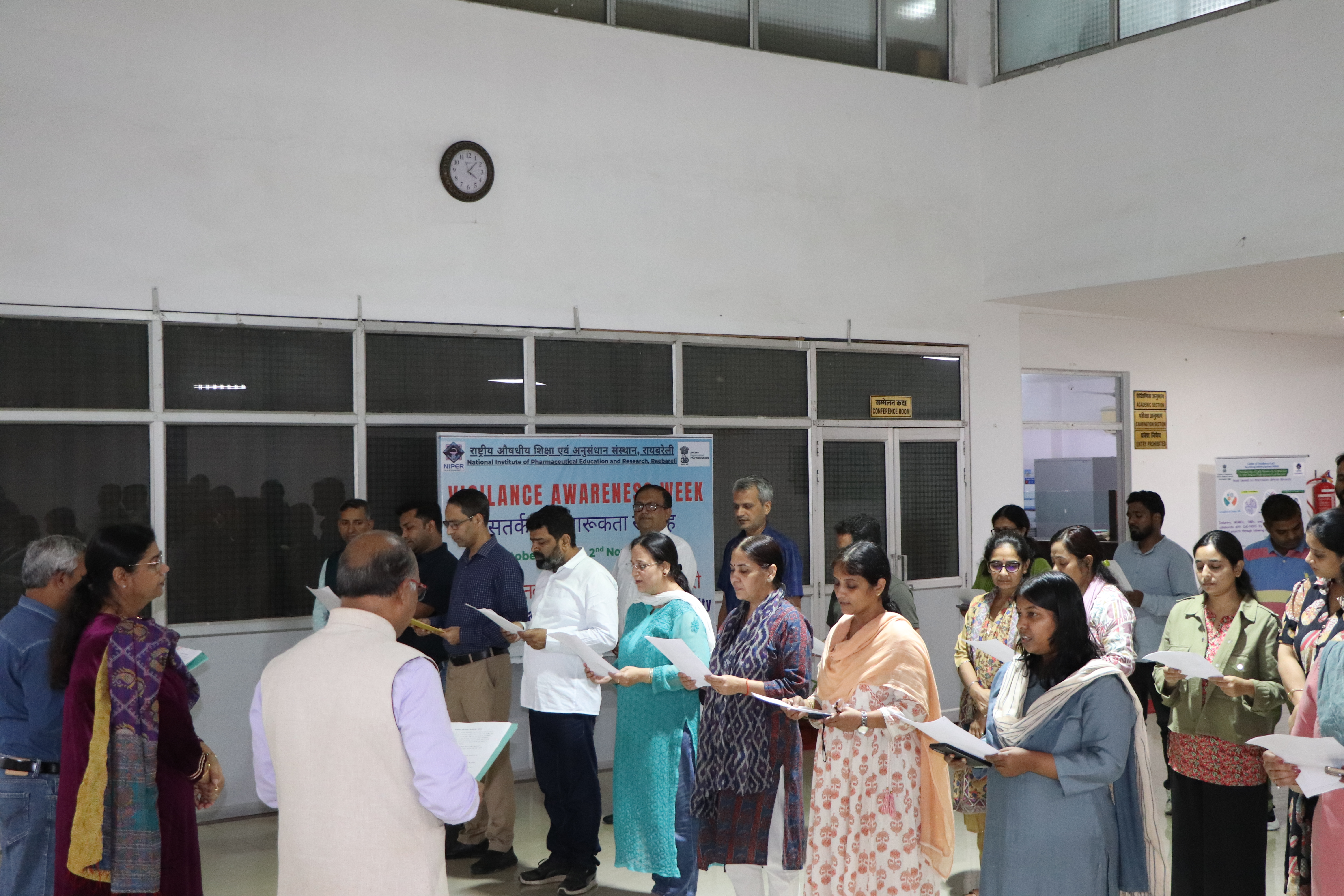 Vigilance Awareness Week - October 27 to November 2, 2025