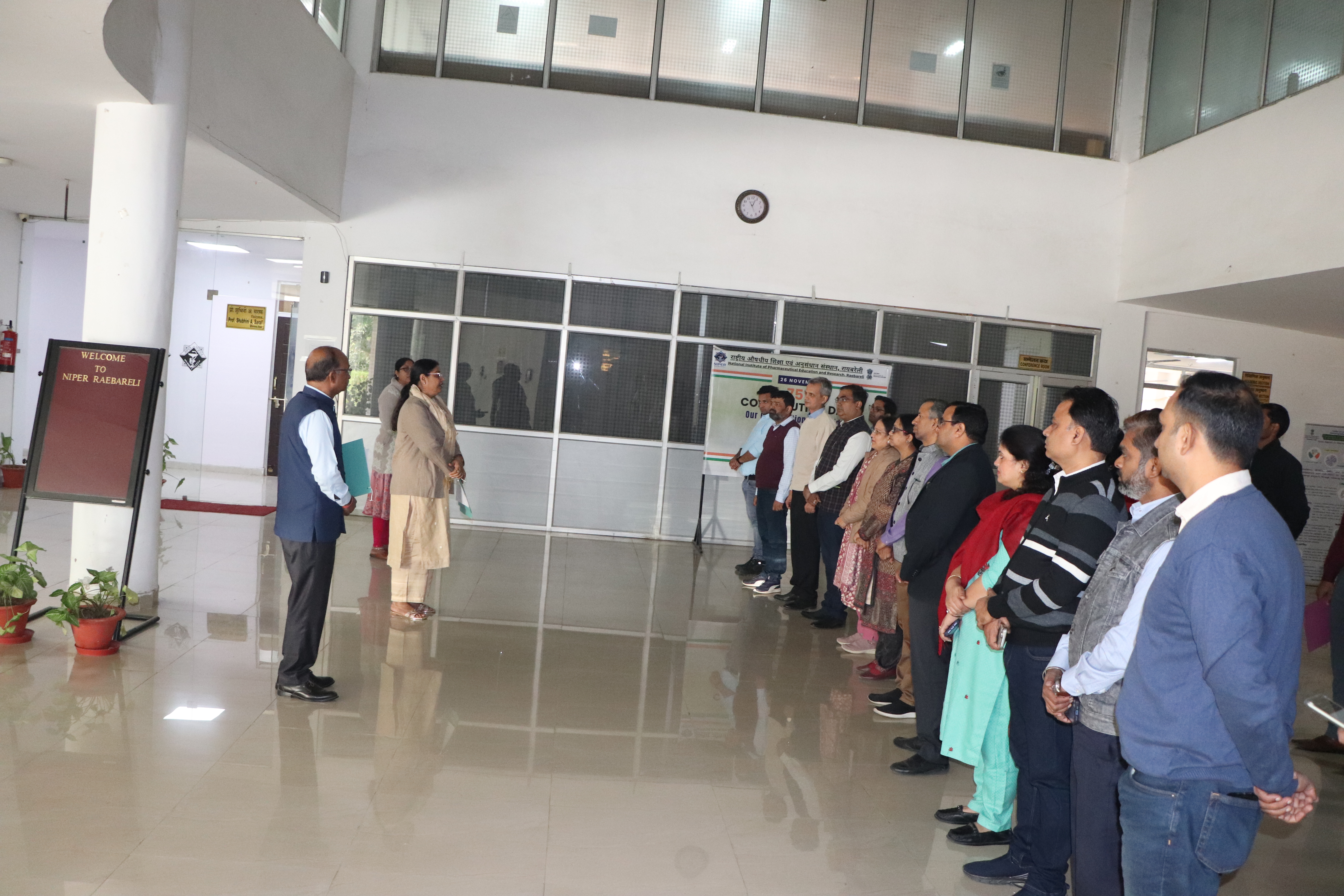 Constitution Day - November 26, 2025