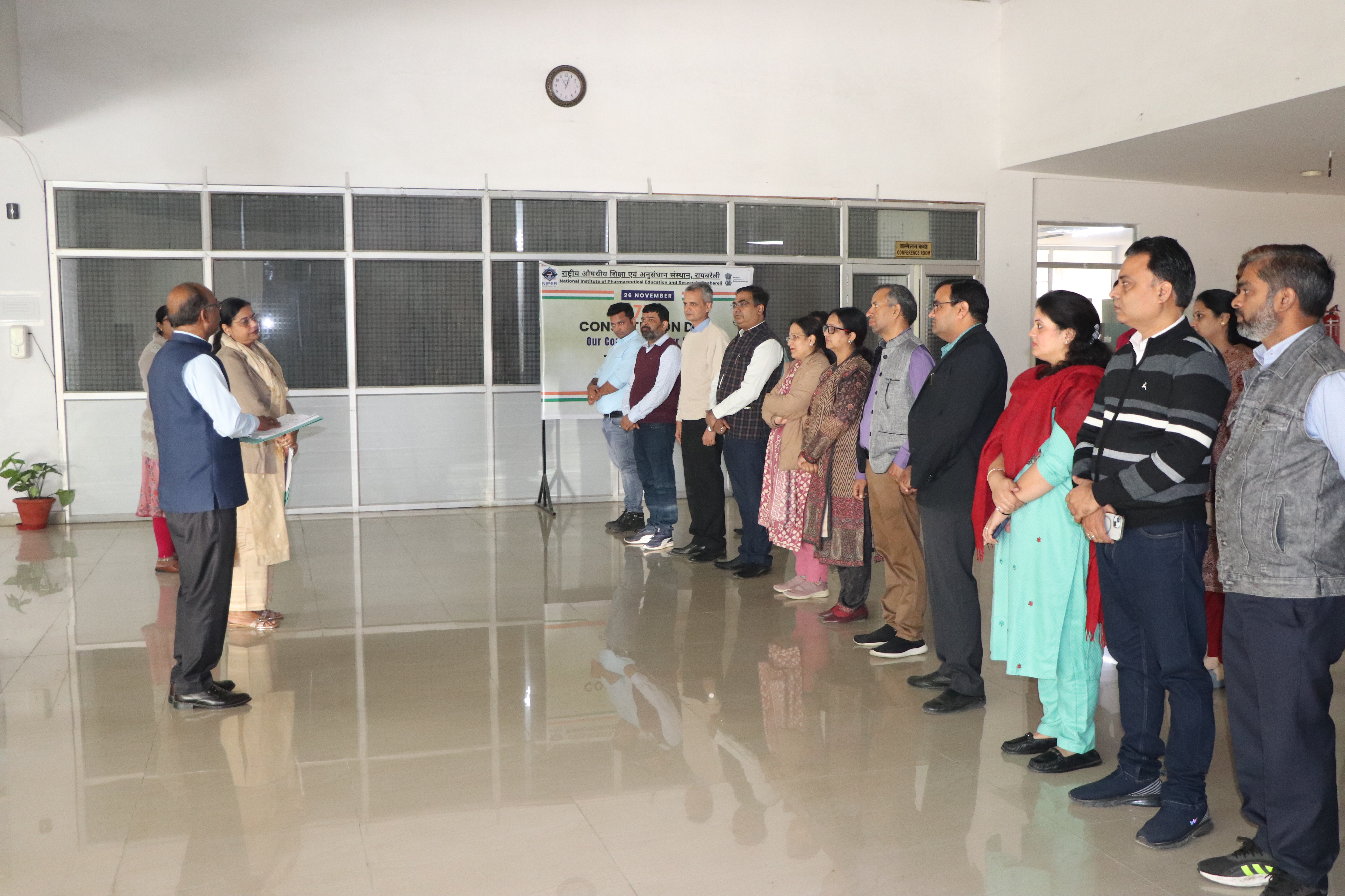 Constitution Day - November 26, 2025