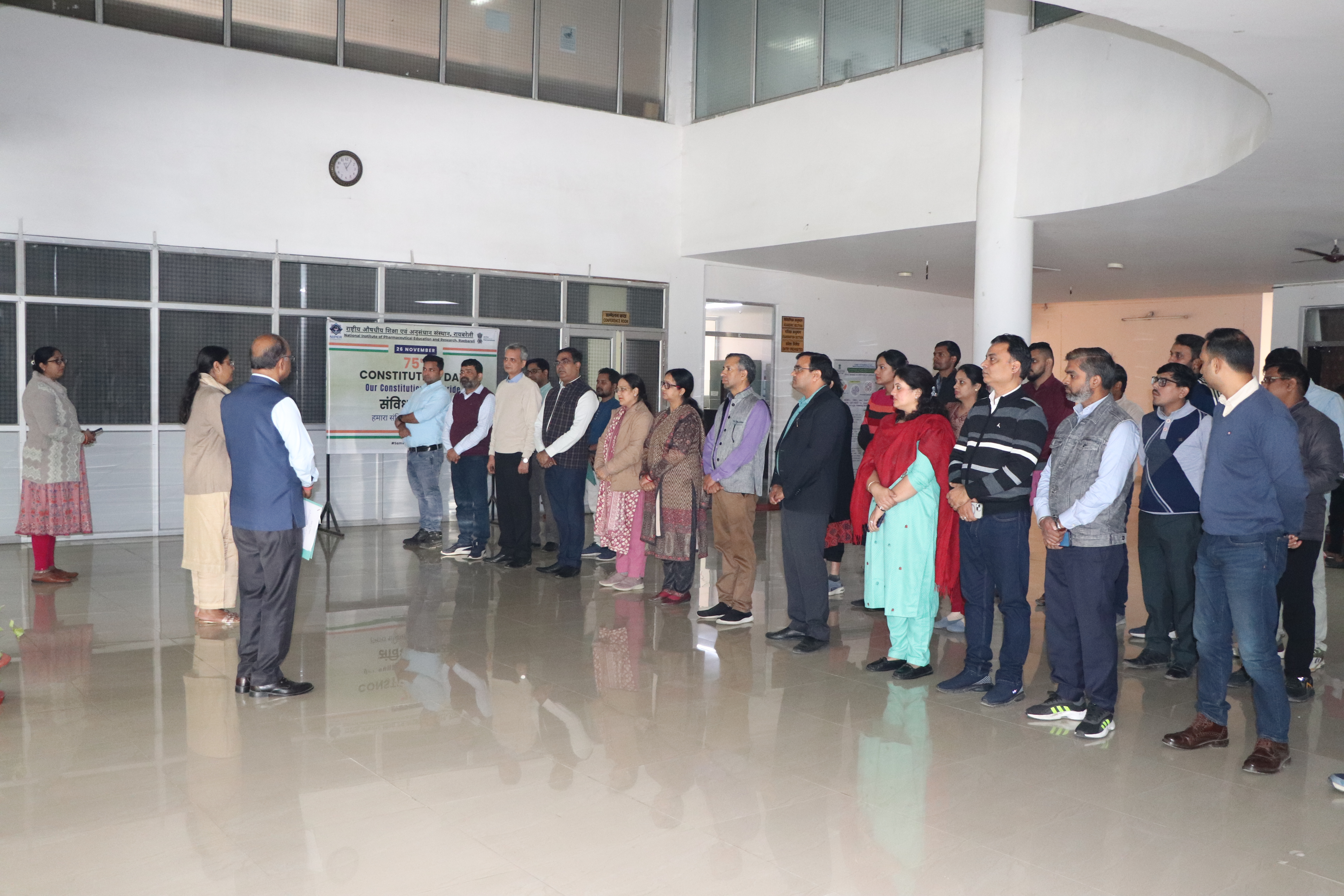 Constitution Day - November 26, 2025