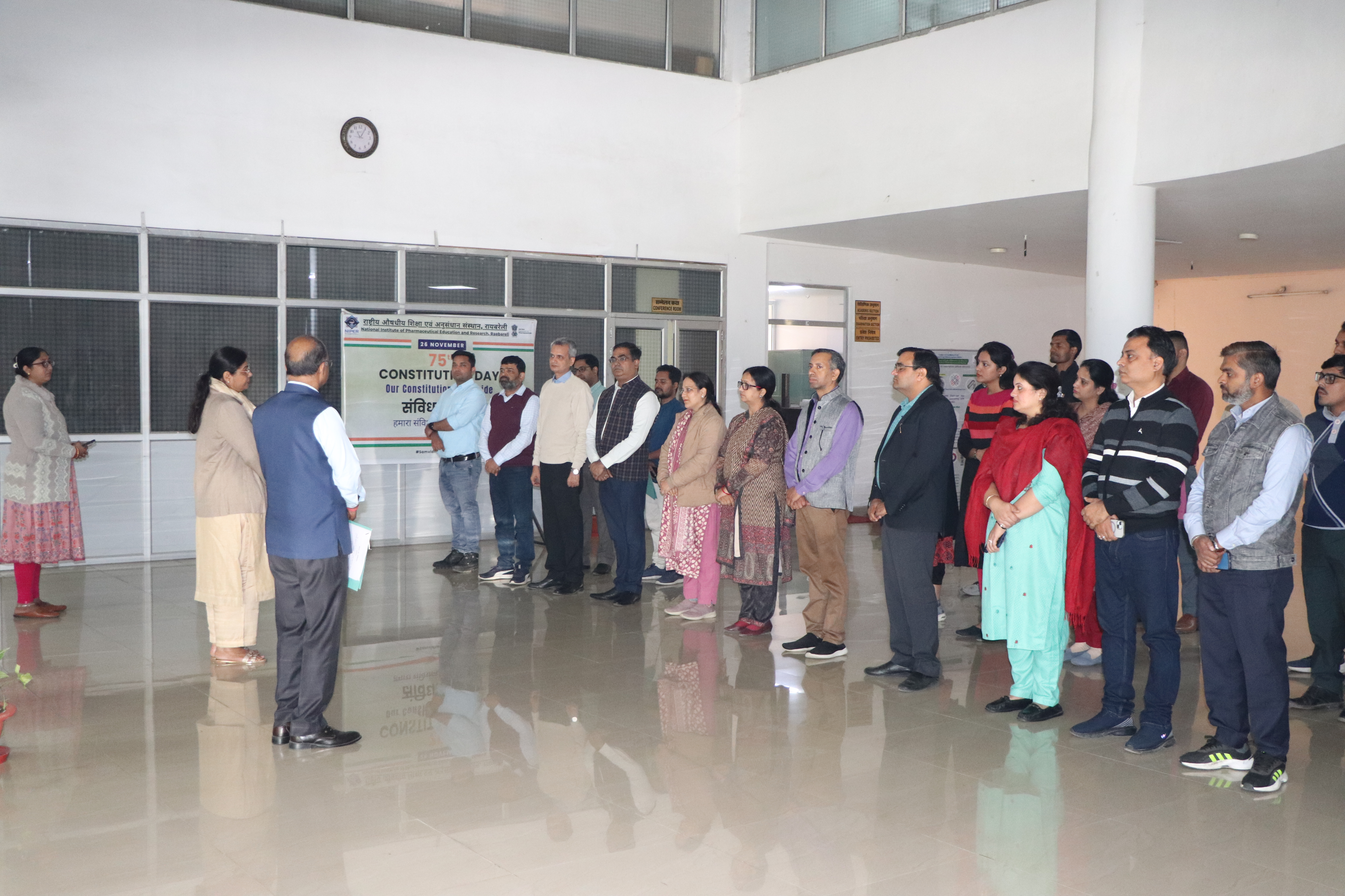 Constitution Day - November 26, 2025