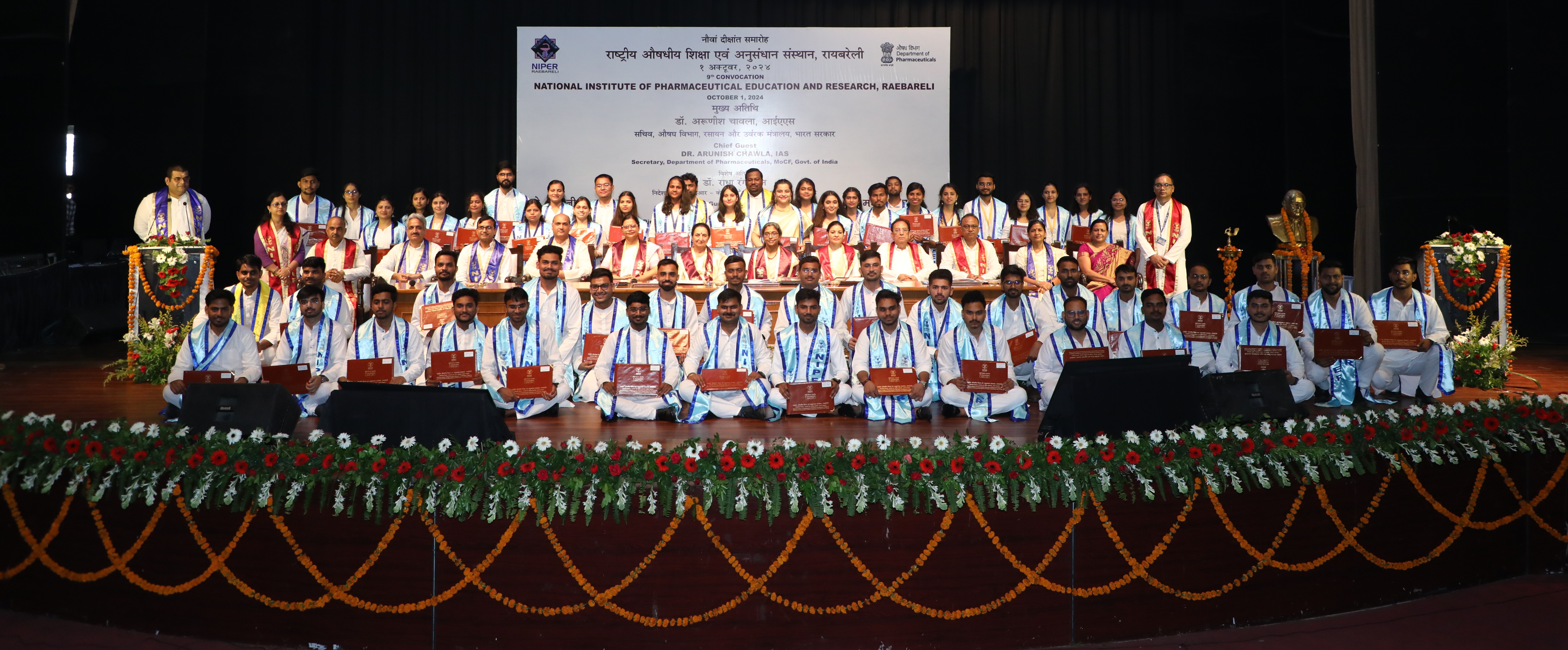 8th Convocation 2024