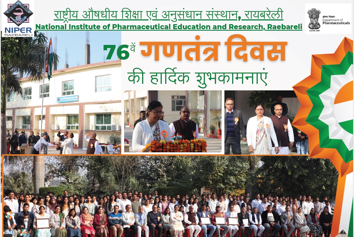 8th Convocation 2024