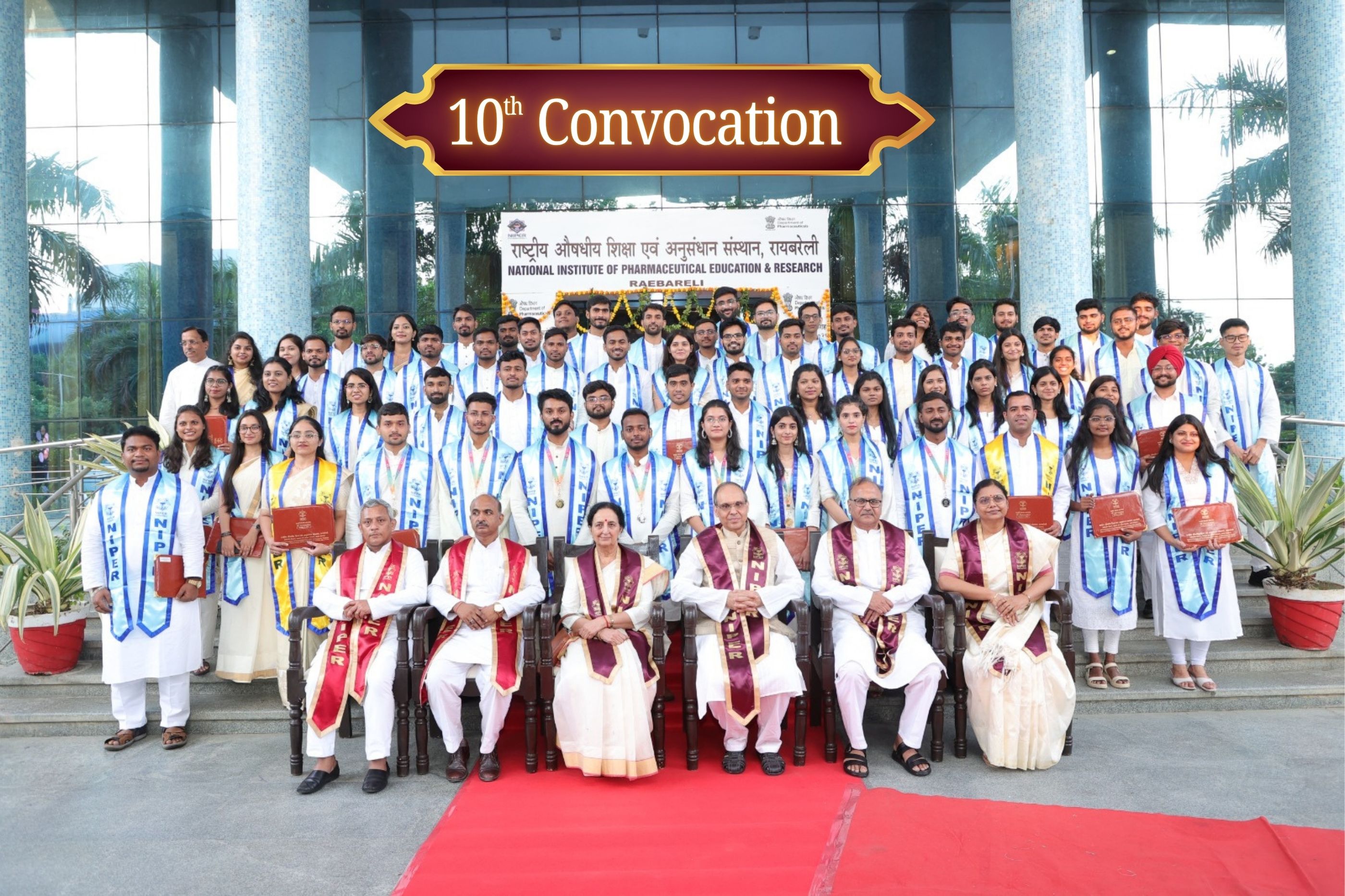 8th Convocation 2024